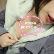 ヒメ日記 2026/04/06 22:20 投稿 りな ぷるるん小町 京橋店