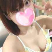 ユリナ 初日ありがとう♡ MEGA PALACE(メガパレス）