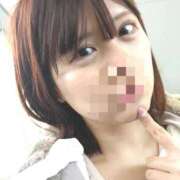 ヒメ日記 2026/01/26 10:13 投稿 ユリナ MEGA PALACE(メガパレス）