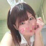 ヒメ日記 2026/02/23 19:13 投稿 ユリナ MEGA PALACE(メガパレス）