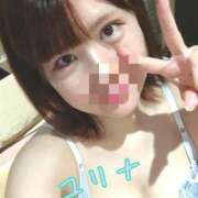 ヒメ日記 2026/03/02 08:13 投稿 ユリナ MEGA PALACE(メガパレス）