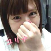 ヒメ日記 2026/03/21 08:09 投稿 ユリナ MEGA PALACE(メガパレス）