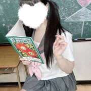 ヒメ日記 2026/01/24 14:19 投稿 やや 萌えカワ