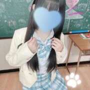 ヒメ日記 2026/02/03 10:12 投稿 やや 萌えカワ