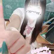 ヒメ日記 2026/02/04 08:02 投稿 やや 萌えカワ