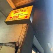 ヒメ日記 2026/02/04 20:12 投稿 やや 萌えカワ