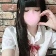 ヒメ日記 2026/02/11 08:12 投稿 やや 萌えカワ