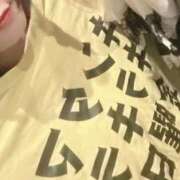 ヒメ日記 2026/02/13 20:02 投稿 やや 萌えカワ