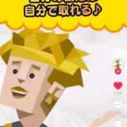 ヒメ日記 2026/02/22 16:12 投稿 やや 萌えカワ