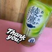 ヒメ日記 2026/03/11 08:10 投稿 やや 萌えカワ