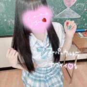 ヒメ日記 2026/03/12 15:13 投稿 やや 萌えカワ