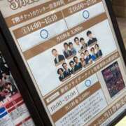 ヒメ日記 2026/03/15 16:03 投稿 やや 萌えカワ