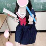 ヒメ日記 2026/04/07 14:17 投稿 やや 萌えカワ