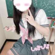 ヒメ日記 2026/04/09 14:12 投稿 やや 萌えカワ