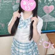 ヒメ日記 2026/05/01 14:13 投稿 やや 萌えカワ