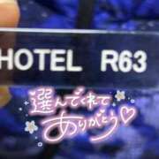 ヒメ日記 2026/01/08 23:39 投稿 月波（つきは） 人妻の蜜