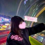 ヒメ日記 2026/01/18 10:59 投稿 月波（つきは） 人妻の蜜