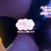 ヒメ日記 2026/01/24 16:00 投稿 月波（つきは） 人妻の蜜