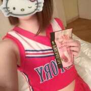 ヒメ日記 2026/02/17 23:46 投稿 月波（つきは） 人妻の蜜