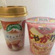 ヒメ日記 2026/03/15 23:50 投稿 山﨑かえで GirlsSpa（ガールズスパ）