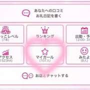 ヒメ日記 2026/01/10 13:18 投稿 りり 女の子がセルフで撮影する店！！成田デリヘル『生パネル』伝説