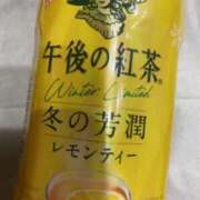 ヒメ日記 2026/01/19 16:50 投稿 ある スピードエコ天王寺店