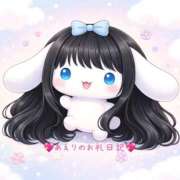 ヒメ日記 2026/01/11 14:45 投稿 あえり IRIS(岐阜)