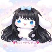 ヒメ日記 2026/01/11 14:53 投稿 あえり IRIS一宮