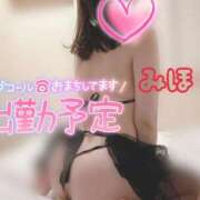 ヒメ日記 2026/01/31 20:56 投稿 みほ ギャルズネットワーク神戸