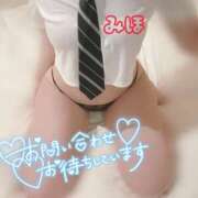 ヒメ日記 2026/02/01 08:46 投稿 みほ ギャルズネットワーク神戸