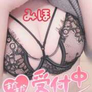 ヒメ日記 2026/02/23 11:46 投稿 みほ ギャルズネットワーク神戸