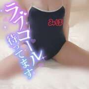 ヒメ日記 2026/03/06 20:41 投稿 みほ ギャルズネットワーク神戸