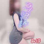 ヒメ日記 2026/03/19 10:26 投稿 みほ ギャルズネットワーク神戸