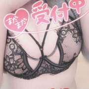 ヒメ日記 2026/04/29 13:16 投稿 みほ ギャルズネットワーク神戸