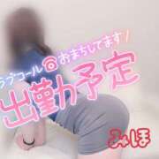 ヒメ日記 2026/08/26 21:18 投稿 みほ ギャルズネットワーク神戸