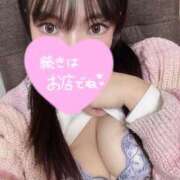 ヒメ日記 2026/02/07 13:00 投稿 美園-みその【FG系列】 ほんつま千葉店（FG系列）