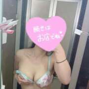 ヒメ日記 2026/02/13 07:40 投稿 美園-みその【FG系列】 ほんつま千葉店（FG系列）