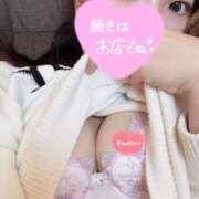 美園-みその【FG系列】 お礼? ほんつま千葉店（FG系列）