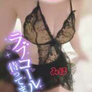 ヒメ日記 2026/02/11 08:06 投稿 みほ クラブバレンタイン神戸西店