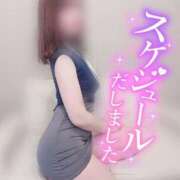 ヒメ日記 2026/03/31 21:47 投稿 みほ クラブバレンタイン神戸西店