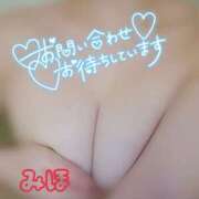 ヒメ日記 2026/06/13 20:56 投稿 みほ クラブバレンタイン神戸西店