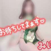 みほ 😌もう少し😌 クラブバレンタイン神戸西店