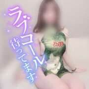 ヒメ日記 2026/09/17 11:38 投稿 みほ クラブバレンタイン神戸西店