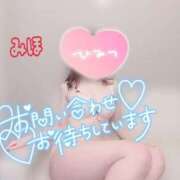 ヒメ日記 2026/09/24 12:14 投稿 みほ クラブバレンタイン神戸西店
