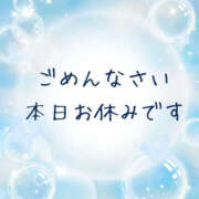 ヒメ日記 2026/02/04 13:03 投稿 とも 那須塩原人妻花壇