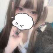 ヒメ日記 2026/01/09 17:11 投稿 ゆり ハニープラザ（ユメオト）