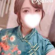 Ruka Ogawa 3月の感謝 ELEGANT－エレガント－