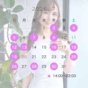 ヒメ日記 2026/07/02 12:05 投稿 Ruka Ogawa ELEGANT－エレガント－