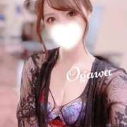 Ruka Ogawa 珍しく月曜です ELEGANT－エレガント－