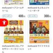 ヒメ日記 2026/10/09 12:15 投稿 Ruka Ogawa ELEGANT－エレガント－